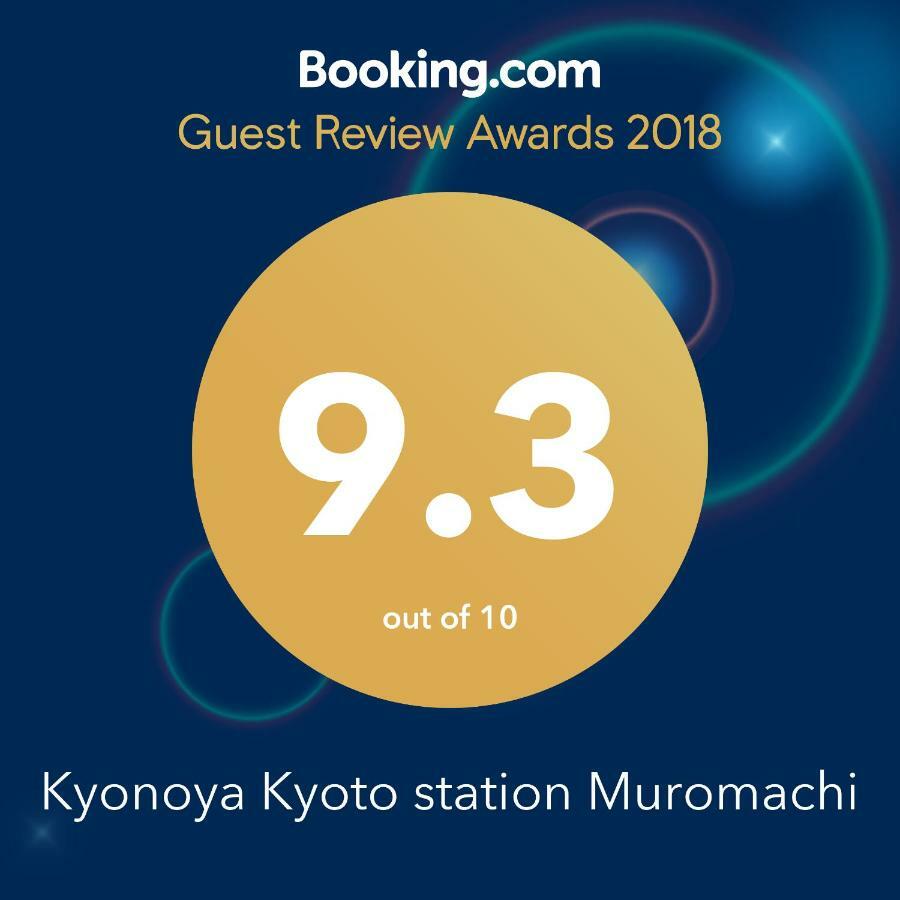 Kyonoya Kyoto Station Muromachi Bagian luar foto